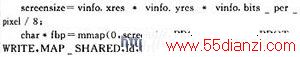 vinfofinfoȡԴʼֱַʡɫϢȻЩӳԴĴС