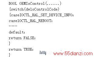 0EMIOControlԭ