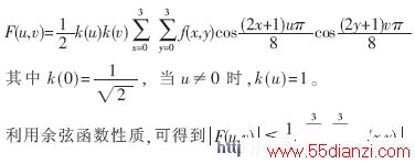 实验中取T等于3Qstep获得了较高的检测率和较低的检测差错率公式