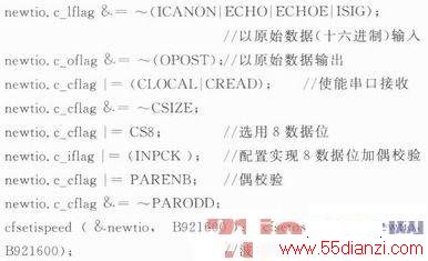 S3C6410CR95HFRFIDϵͳ