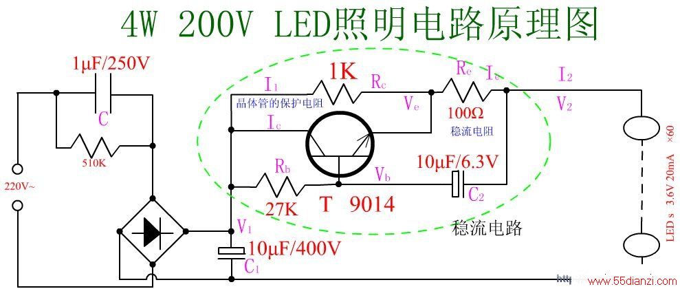 4W 200V LED·ԭͼ