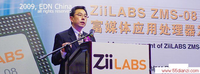 ZiiLABS ˾ܲδѧ