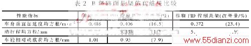 02.jpg