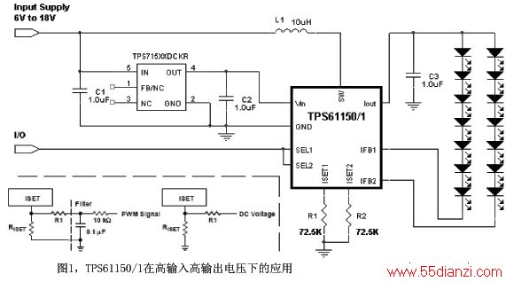 TPS61150/lڸѹ´Ӧ