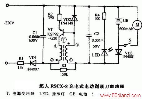 RSCX-8ʽ綯뵶·