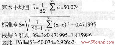 7589
