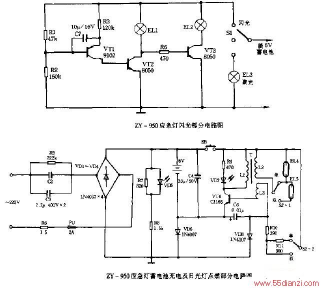 ZY-950ӦƵ·