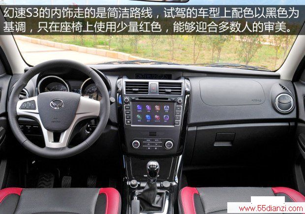  S3 2015 1.8L  V