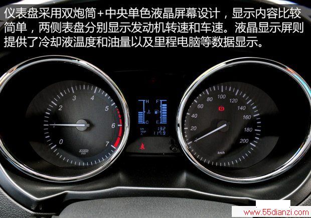  S3 2015 1.8L  V