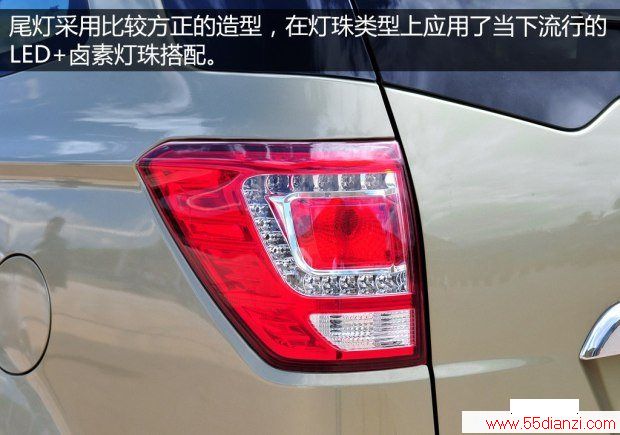  S3 2015 1.8L  V