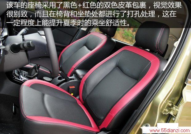  S3 2015 1.8L  V