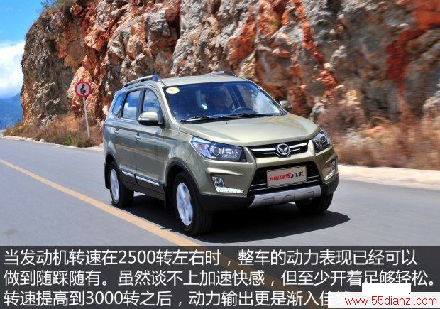 S3 2015 1.8L  V