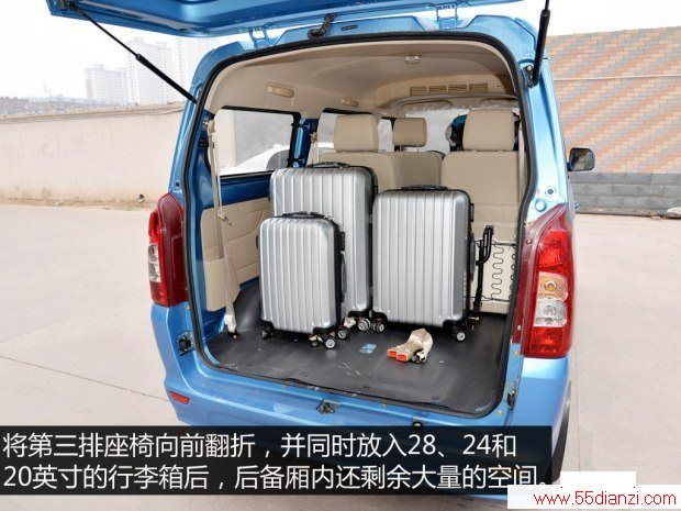  M70 2014 1.2L¸LJ469Q-AE2