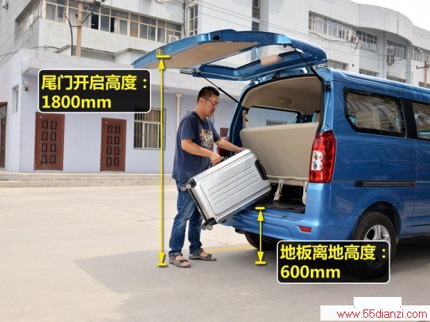  M70 2014 1.2L¸LJ469Q-AE2