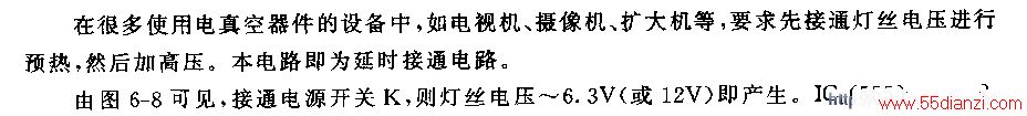 555ѹʱͨ·