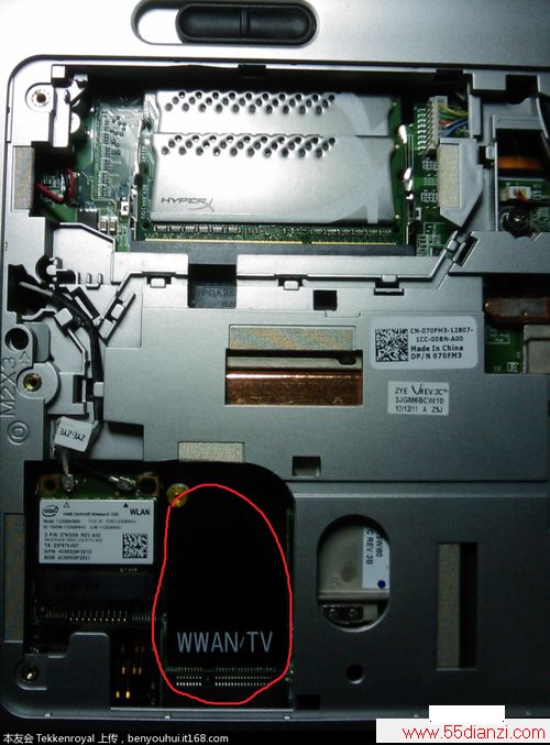 XPS 152x4G ֧1600MHz