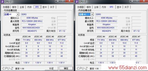 XPS 152x4G ֧1600MHz