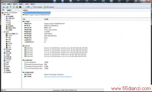XPS 152x4G ֧1600MHz