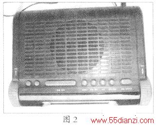 CR-200