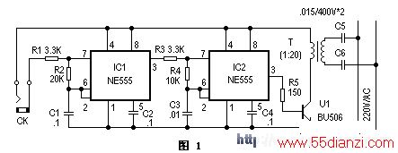 电力线载波报警器