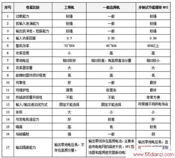 2011117162114478.jpg
