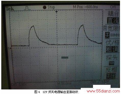 20120515143501439.jpg