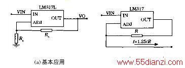 LM317LӦͼ