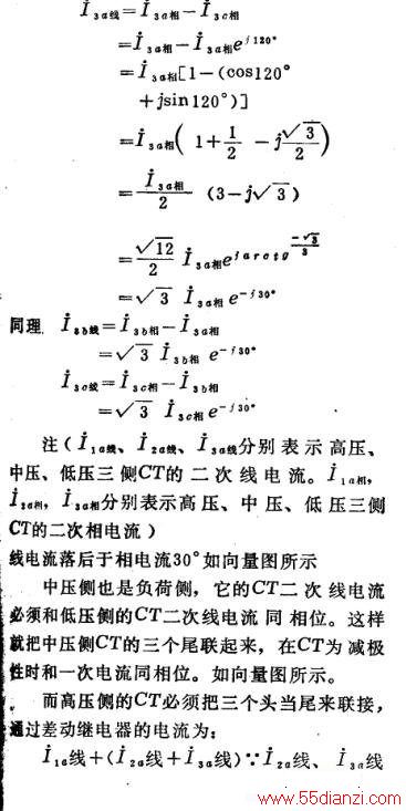 2010102812112222.jpg