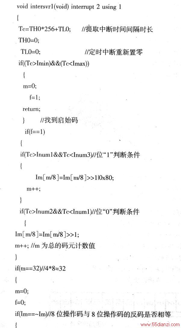 ⲿжϽĴ