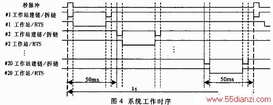 4.gif