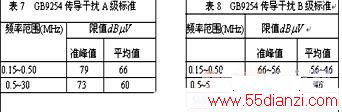 200412914213913520.gif