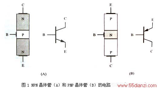 image:bk065231j-1.jpg