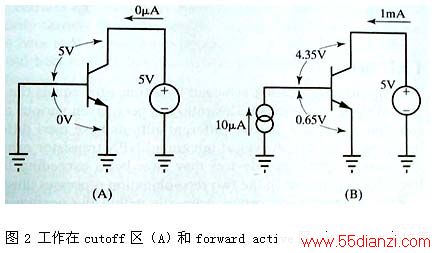 image:bk065231j-2.jpg