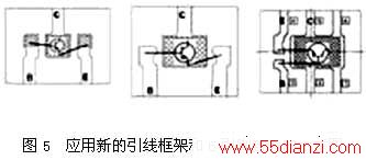 image:bk065231j-5.jpg