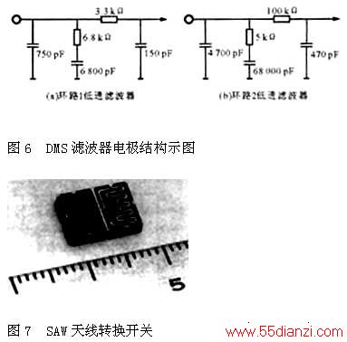 image:bk064953j-4.jpg