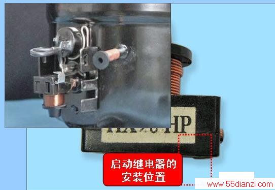 重锤式启动继电器