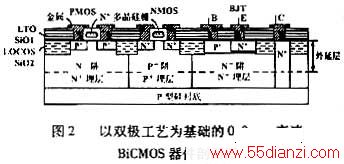 image:bk065152j-2.jpg
