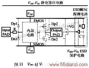 image:bk065241j-11.jpg