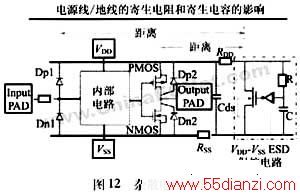 image:bk065241j-12.jpg