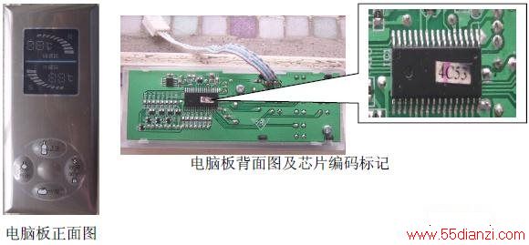 LC-130WBP