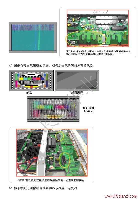 VSC 壨źŰ壩Ĺ