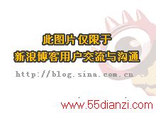 主板前置音频接线图-- <wbr>转载 主板前置音频接线图-- <wbr>转载