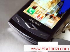 Ļ Wave S85002200Ԫ 