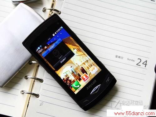 Ļ Wave S85002200Ԫ 