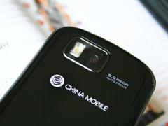 ֻе“˹” I76802019Ԫ 