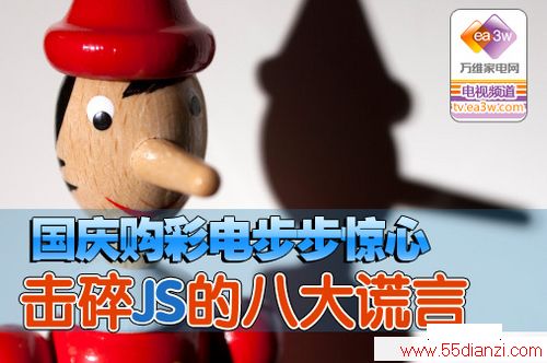 칺ʵ粽 JSĴ
