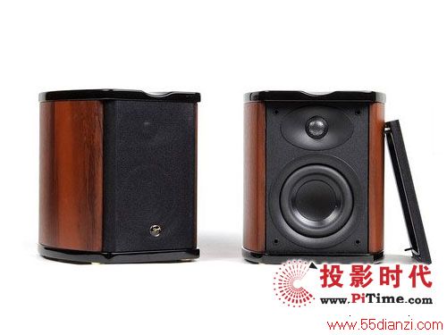RX-V463