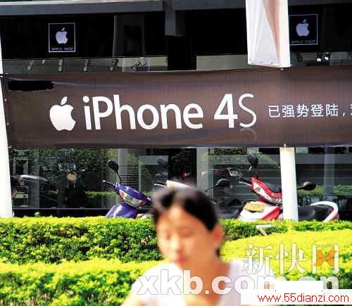 iPhone4S iPhone4ֵ