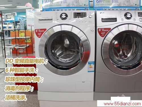 DD+6ϴ LG N10340D