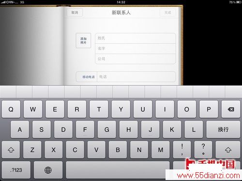 Ϊƶ 3GƻiPadָ 